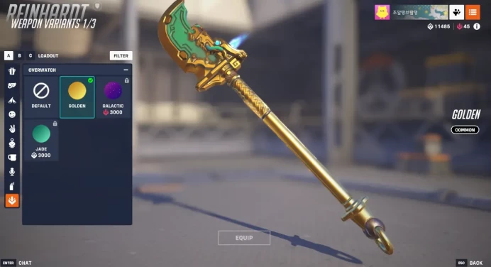 11485 LEGACY COMPETITIVE POINTS / 7 Golden Weapons Amount / Overwatch 2 / Full Mail Access / see the picture / Please Read Description / dilcv