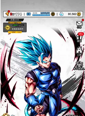 Global-android-80000-90000 CC/80K-90K-BNID-Automatic delivery