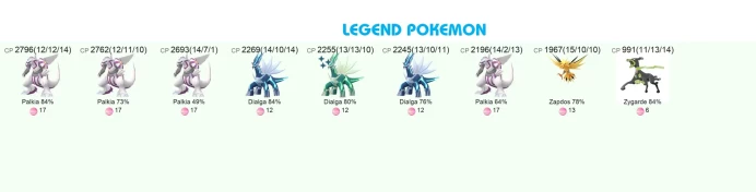 #0409 Account 2016, Level 35, 139 Pokemon, 9 Shiny, 9 Legend, 3 IV 100, 1 Shiny Legend, 0 Shadow Legend