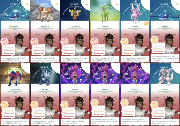 j049# Level 73 Storage Upgraded, 26.6M Dust, HUNDO KYOGRE REGIROCK TAPU-KOKO VIRIZION, 96-98IV PALKIA, 1066 Total Pkm, 106 Hundo, 485 Shiny, 375