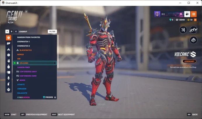 GENJI /  13 Gold Weapons / Full Mail Access / see the picture / Please Read Description / piymp