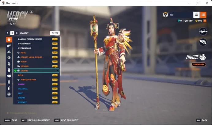 1 Gold Weapons / Full Mail Access / see the picture / Please Read Description / vfazo