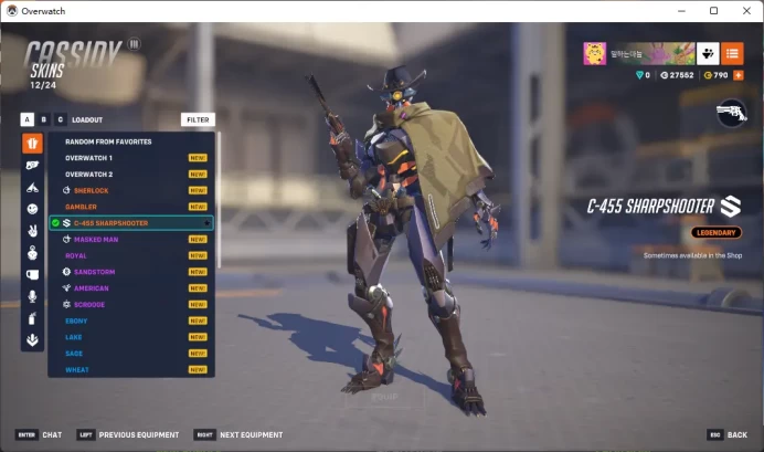 4 Gold Weapons / Full Mail Access / see the picture / Please Read Description / cfzhc