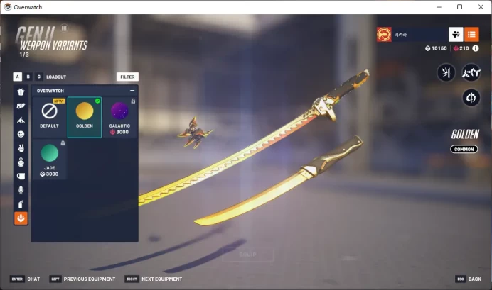 10000 / LEGACY Competition Points / 6 Gold Weapons / Full Mail Access / see the picture / Please Read Description /MatthewMa