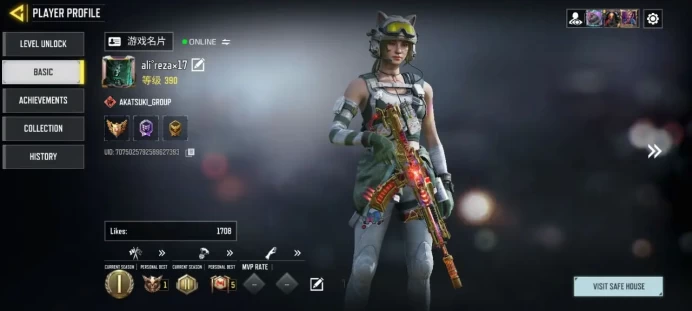 LEVEL 390 { INSTANT DELIVERY }{ 1 Gun Mythic } { 6 Gun legendary } { 210 Gun epics } { 91 Skins } { 42 Dance } {15 Battle Pass }Only Activision