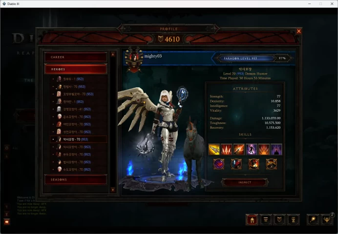 Full mail access / Diablo III / Diablo 3 / see the picture / yy1
