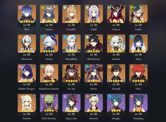 SUPER ACCOUNT - EU - AR 60 - +35 5Stars (Characters&Weapons) - More CONS C6 - More Primogem - More Peties+  - [ALL INFO in Description]