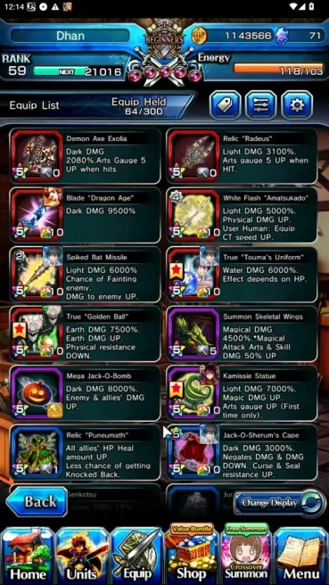 Global|Rank 59|5 Ascend[OkarunTW,ToumaTW,Ira GamogooriTW,Kirisame]+Lpot 136|Check SS(GS1650)