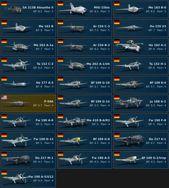 [Code 8547] Level 72 / Rank 5 - 9 / Regular vehicle - 227 /  Server Gaijin / No acces mail 
