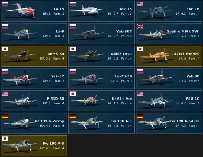 [Code 8553] Level 61 / Regular vehicle 205 / Server Gaijin / No acces mail