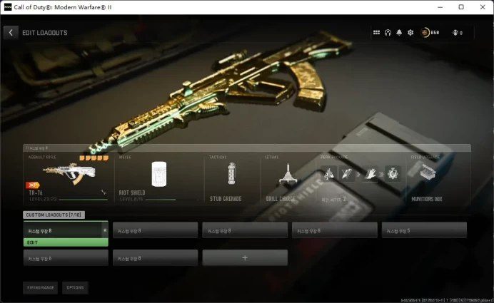 activision Full Mail Access / Call of Duty Modern Warfare II / Modern Warfare III see the picture / Please Read Description / wasw7