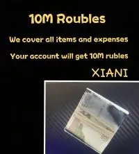 PVP-10 million roubles -| Need lv15 | - [ Flea market delivery + Cover The Fee of Flea Market + Fast Delivery ]