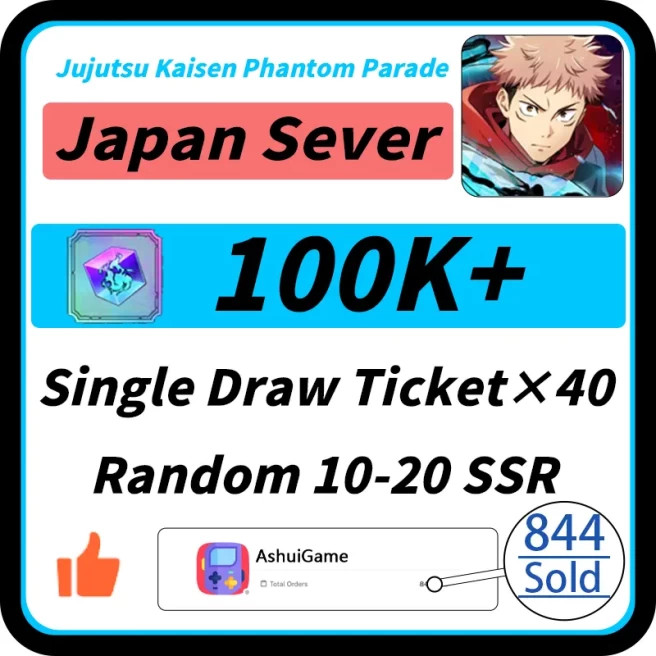 [Japan] 100K+diamond | SSR ticket ×3 |Single Draw Ticket×40 | Random 10-20 SSR | 002