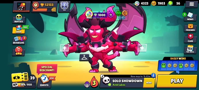 [Code 8622] Level 190 / 52k Trophy + 285 Skins / Very Cheap