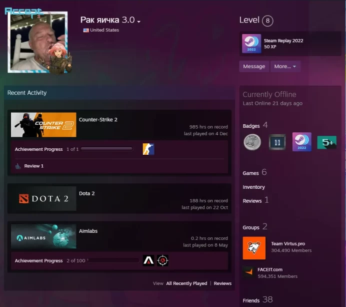 CS2 Prime 985 hours+7Medals(Premier Season Two Medal-Season One Medal/5Y/Loyalty Badge/2024-2025 Service Medal/Global Offensive Badge)