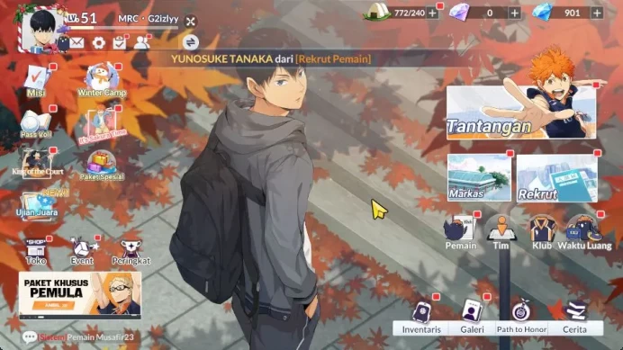 SEA|Lvl 51|13 TSP|7 UR [Atsumu+Memo,Osamu+Memo,Hoshiumi+Memo,Hirugami+Memo,Kageyama+Memo,Kuroo]+14 SSR|LogGoogle|CheckSS(HFH932)