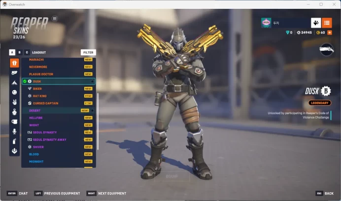 SNOW ANGEL/DRAGOON/SEOUL DYNASTY/SEOUL DYNASTY AWAY/MAESTRO/15 Golden Weapons/Full Mail Access/see the picture/Please Read Description/bihau