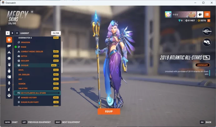 GENJI/CYBER DEMON/2020 PACIFIC ALL-STARS/2019 ATLANTIC ALL-STARS/15 Golden Weapons/Full Mail Access/see the picture/Please Read Description/escx