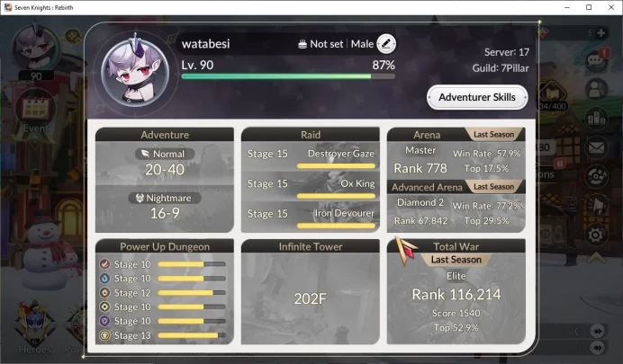 [Re:BIRTH]Global300xx|FaiTc1,JuriTc1,Melia |Elena Blessing Unlimited + TC6[Trude,Kyle,Platin,Colt,Kagura]Google|CHECKSS(SKR1037)