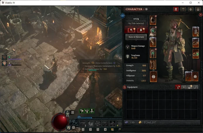 Diablo IV Vessel of Hatred / Diablo 4 / Full Mail Access / see the picture / Please Read Description / iybxo