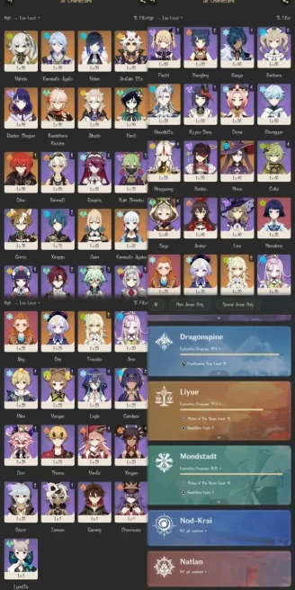 All Platform - EU - AR58 - 53 Characters 17 5'Star - 8 Weapon 5'Star - Raiden Shogun - Ayato - Albedo - Kazuha - Yelan - Code894