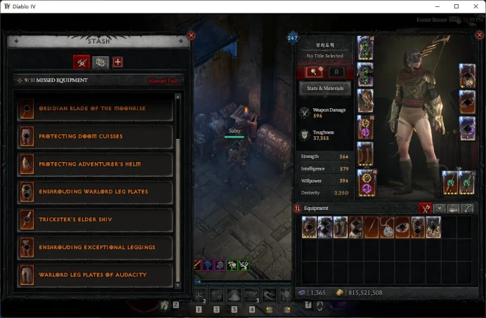 Diablo IV Vessel of Hatred / Diablo 4 / Full Mail Access / see the picture / Please Read Description / kosae