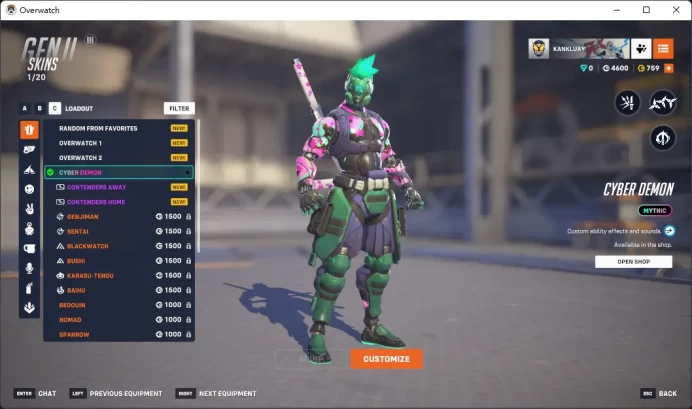 GENJI / CYBER DEMON / ZEUS / KIRIKO / AMATERASU / / Full Mail Access / see the picture / Please Read Description / Rodrig