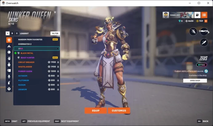 GENJI / CYBER DEMON / ZEUS / KIRIKO / AMATERASU / / Full Mail Access / see the picture / Please Read Description / Rodrig