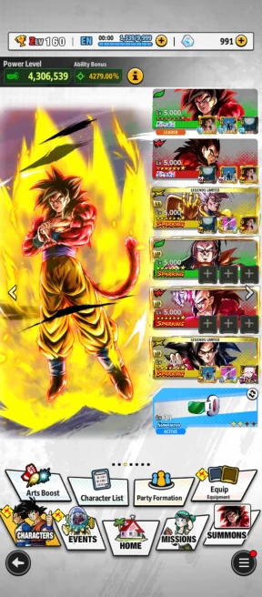 B10-IOS+Android-4 UL(SS4 Goku Full Red Star+SS4 Vegeta Red Star)+18 Legends+Good Equi+Good Team GT+SS4 Goku Zenkai+SS4 Gogeta Zenkai