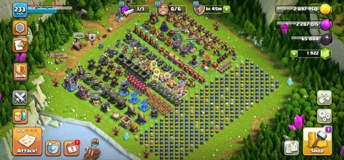 TH 18 Max, 12 Equipment Epic 4 Lv 26, Defense Max, 4 Hero Skin, Troops Max, Magic Items
