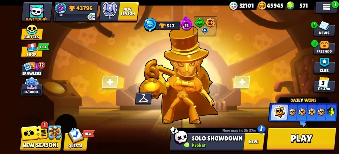 [Code 8695] Level 200 / 43k Trophy + 571 Gems / Very Cheap