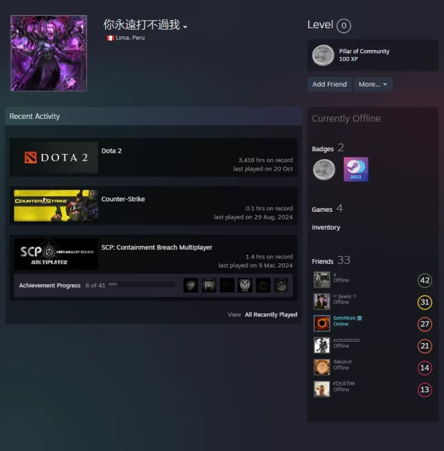 Dota 2 3416 hours-previous rank Divine 2(4985MMR) 11550 behavior   