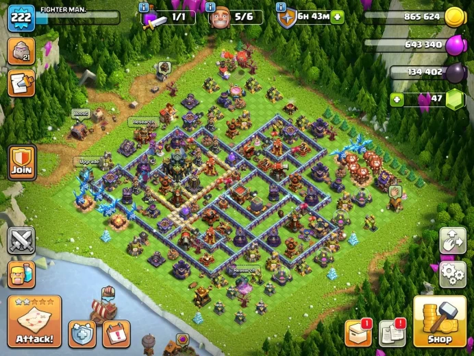 Th17 max/Hero(80.81.57.57.45) wall 16.17/ Defend strong/ level 222/Lifetime warranty(C2003)