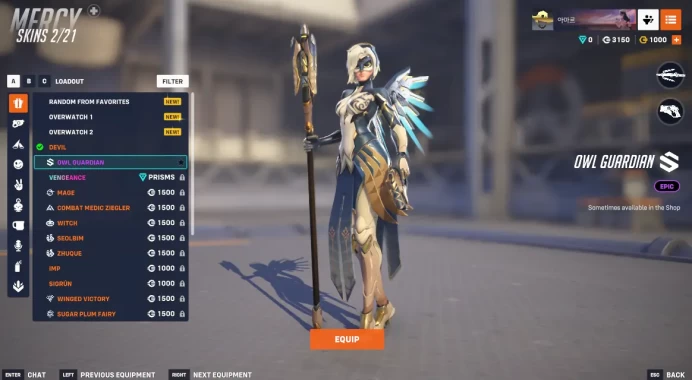 ASHE/CALAMITY EMPRESS/1 Golden Weapons Amount / Full Mail Access / see the picture / Please Read Description / tygpi