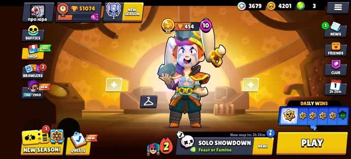 [Code 8724] Level 174 / 51k Trophy + 131 Skins / Very Cheap