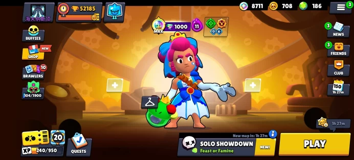 [Code 8729] Level 168 / 52k Trophy + 260 Skins / Very Cheap