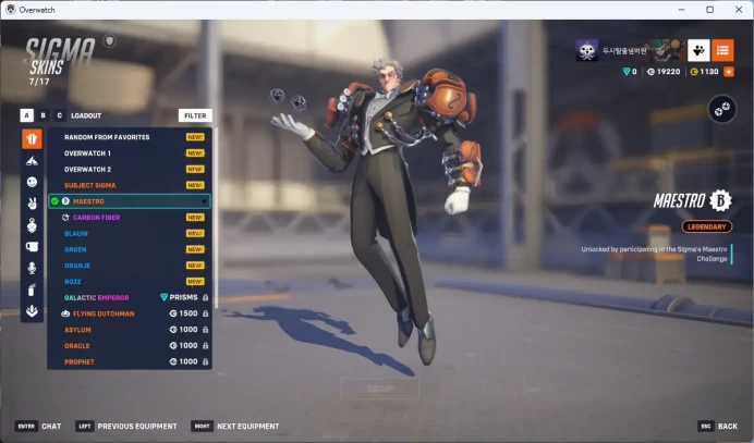 SHANGHAI DRAGONS/SHANGHAI DRAGONS AWAY/MAESTRO/10 Golden Weapons Amount / Full Mail Access / see the picture / Please Read Description / xrerc