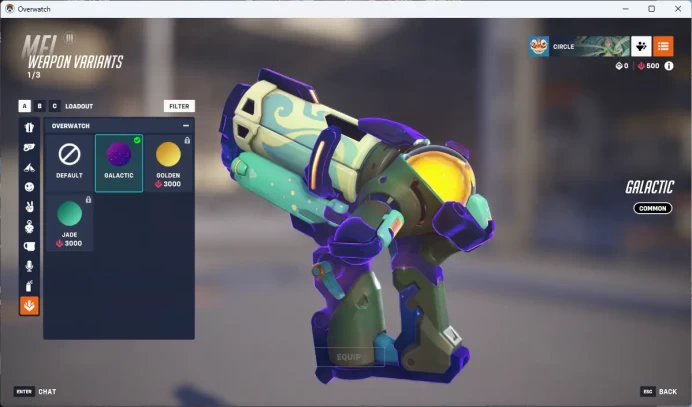 4 Weapons / Overwatch 2 / Full Mail Access / see the picture / Please Read Description / blsaz