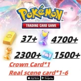 Pokémon Gold Bricks*37 - Pack Opening Hourglass*4700- Challenge Hourglass*2300- Store coupon*1500-Crown Card*1+Real Scene Card-1-6/Android/iOS 