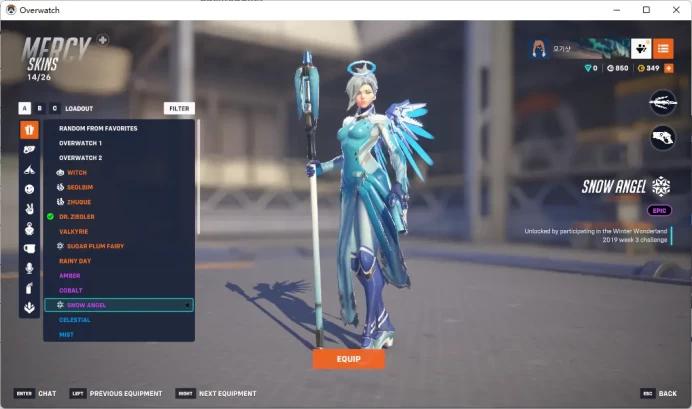 Snow Angel / MERCY /  GENJI /  7 Gold Weapons / Full Mail Access / see the picture / Please Read Description / CoreyWa