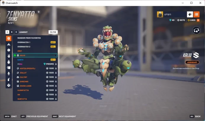 2400  Overwatch Coins  / Full Mail Access / see the picture / Please Read Description / btai7