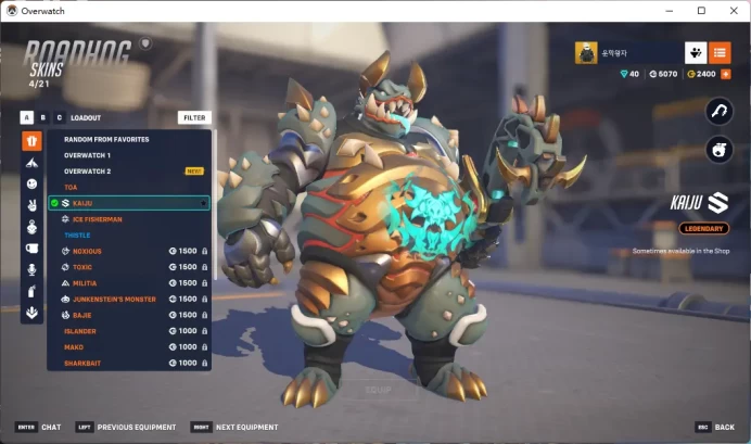 2400  Overwatch Coins  / Full Mail Access / see the picture / Please Read Description / btai7