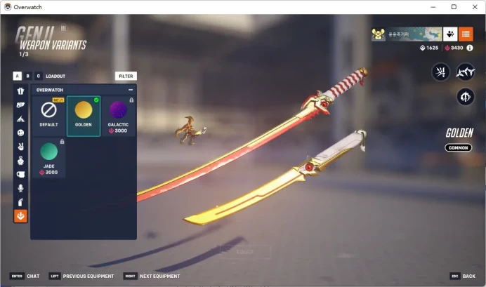 3400 COMPETITIVE POINTS / 1900 Overwatch Coins / 2 Gold Weapons / Full Mail Access / see the picture / Please Read Description / kzjchi