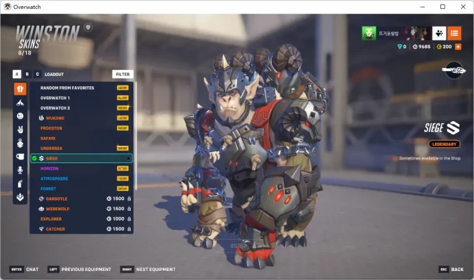 3 Gold Weapons / Full Mail Access / see the picture / Please Read Description / n2516