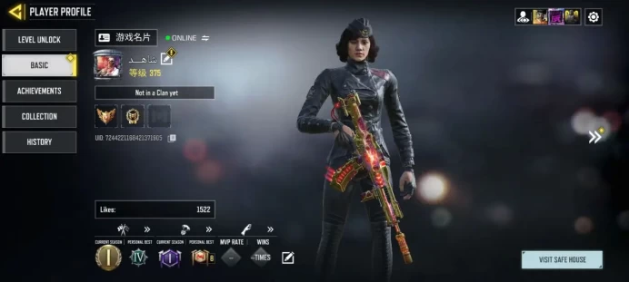 LEVEL 375 { INSTANT DELIVERY }{ 1 Gun Mythic } { 7 Gun legendary } { 165 Gun epics } { 92 Skins} { 41 Dance } { 12 Battle Pass }Only Activision