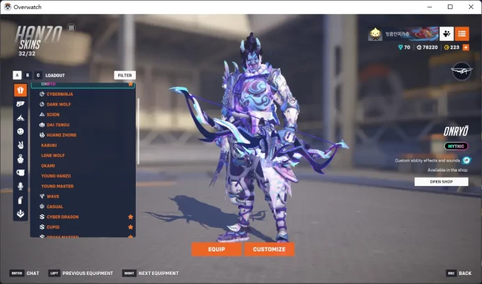 Snow Angel / MERCY  / LILITH / HANZO / ONRYO /  Full Mail Access / see the picture / Please Read Description / fjpsd
