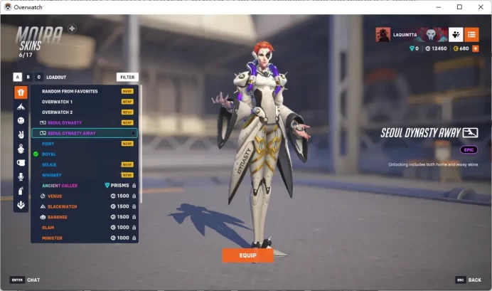 SEOUL DYNASTY AWAY /  Full Mail Access / see the picture / Please Read Description / kixnk