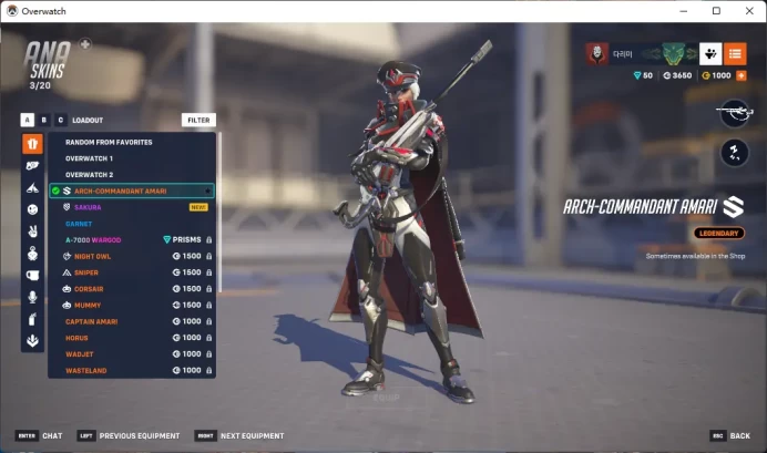 MOIRA / ANCIENT CALLER / GENJI / Full Mail Access / see the picture / Please Read Description / awqin