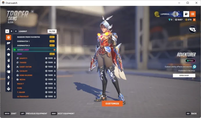 TRACER / ADVENTURER  / Full Mail Access / see the picture / Please Read Description / jqxbr