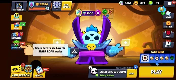 [Code 8888] Level 251 / 67k Trophy + Highest Rank Legendary / 217 Skins / Very Cheap